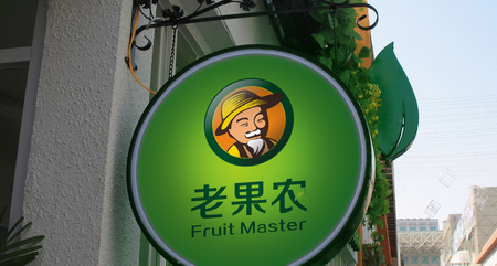 点击了解详情