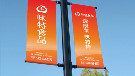 点击了解详情